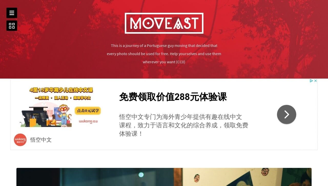moveast